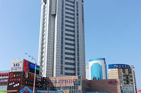 煙臺(tái)國(guó)貿(mào)大廈改造再利用前檢測(cè)鑒定