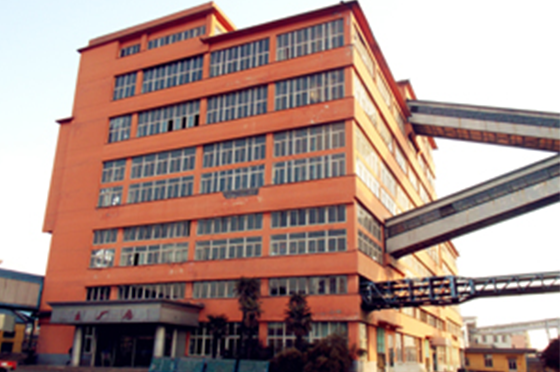 兗礦煤礦主廠房安全性鑒定