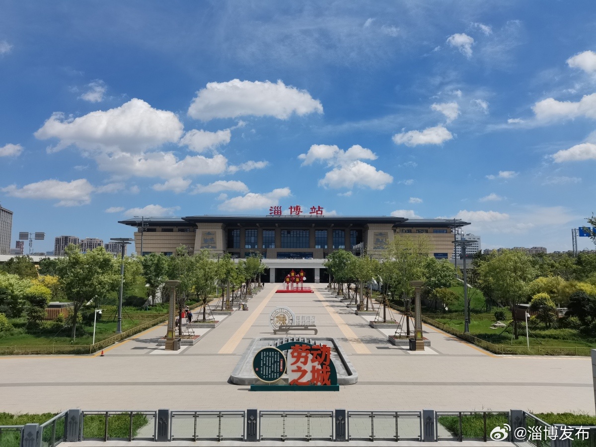 淄博站建筑質(zhì)量檢測