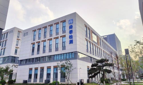 關(guān)于我們